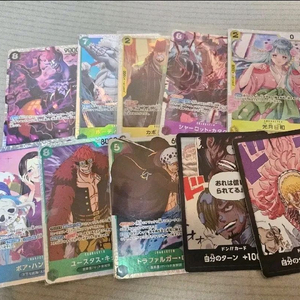 원피스 카드 10장 일괄 판매 (4)