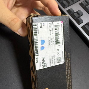 오클리 프로그스킨 9245 투명/프리즘사파이어풀박스20