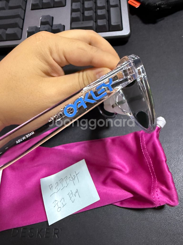 오클리 프로그스킨 9245 투명/프리즘사파이어풀박스20--1