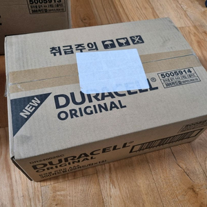 듀라셀 AAA 건전지 1박스단위 600알 2p포장