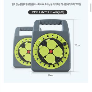 러그박스 4구 캠핑 릴선 그레이핑크 20m