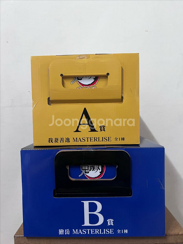 귀멸의칼날)카이가쿠+젠이츠 제일복권 Masterlise--4