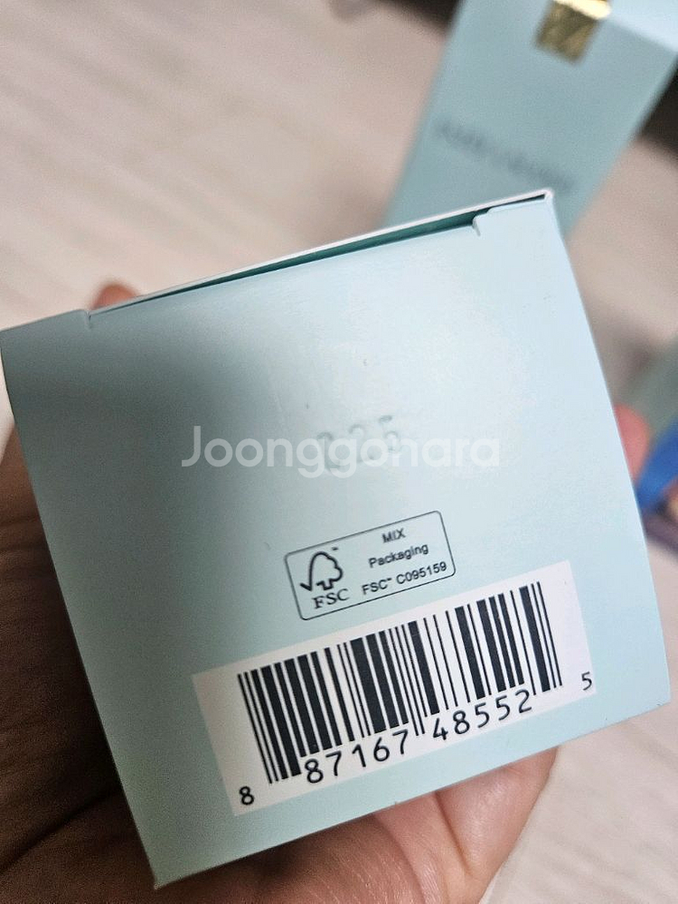 [새제품] 에스티로더 갈색병(100ml)--3