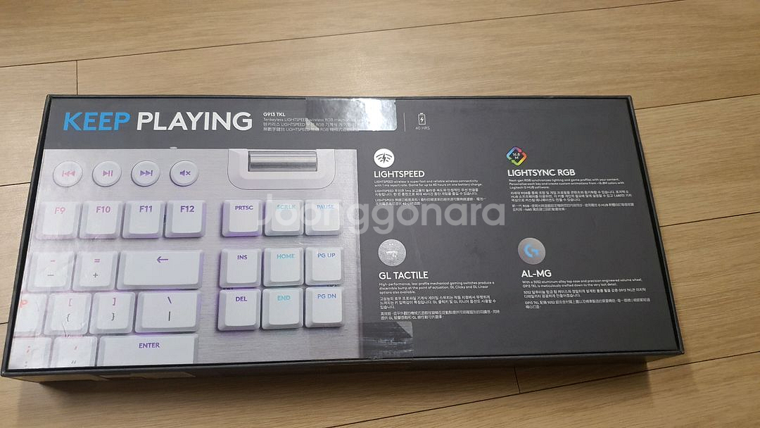 로지텍 키보드 G913 텐키리스 무선 RGB--2