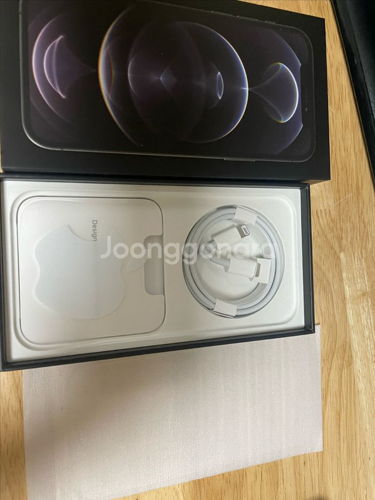 아이폰 12 Pro 256gb 그래파이트--2