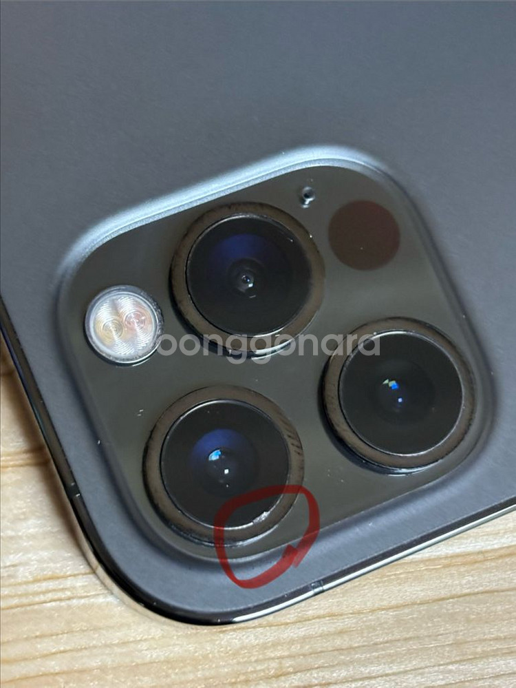 아이폰 12 Pro 256gb 그래파이트--5