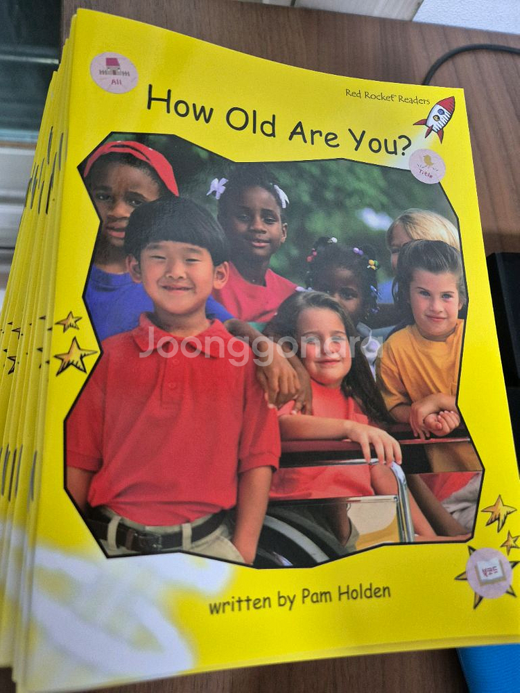 수퍼맘 Red Rocket Early Level--2