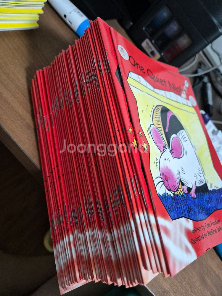 수퍼맘 Red Rocket Early Level--1