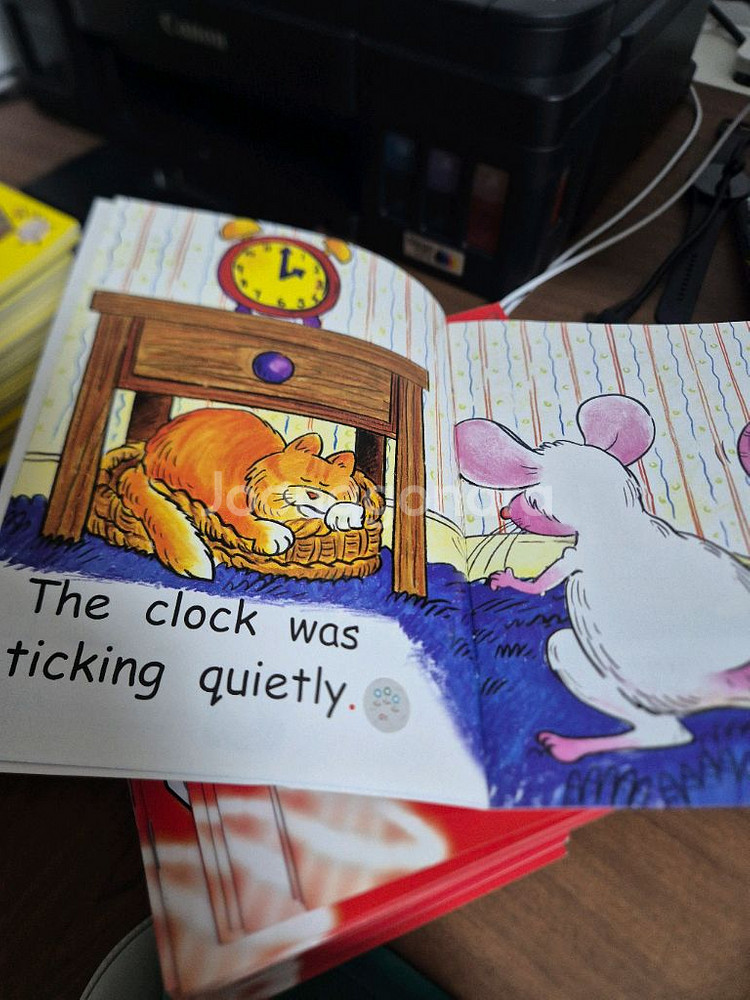 수퍼맘 Red Rocket Early Level--4