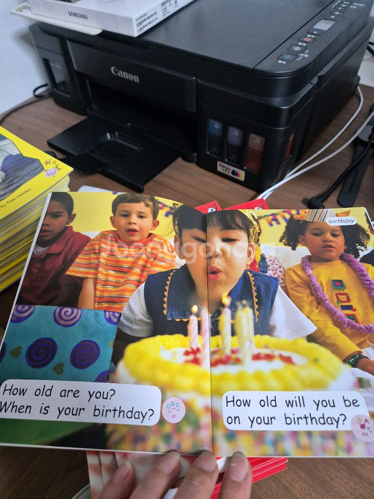 수퍼맘 Red Rocket Early Level--6