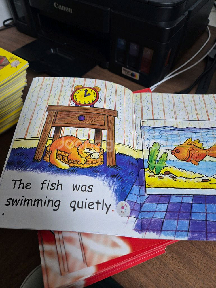 수퍼맘 Red Rocket Early Level--5