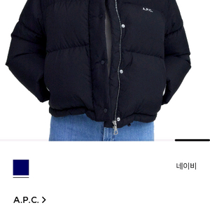 아페쎄 쥬드 패딩 여성숏패딩