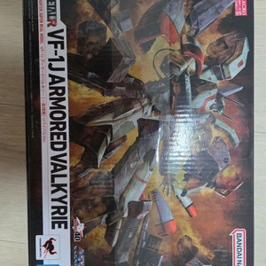 하이메탈R VF-1J 아머드 발키리(이치조 히카루)