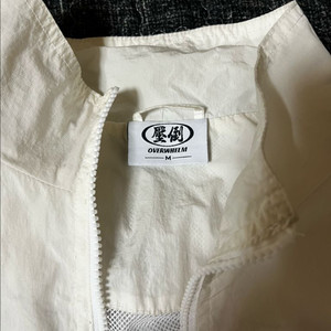 압도 바람막이 화이트 002