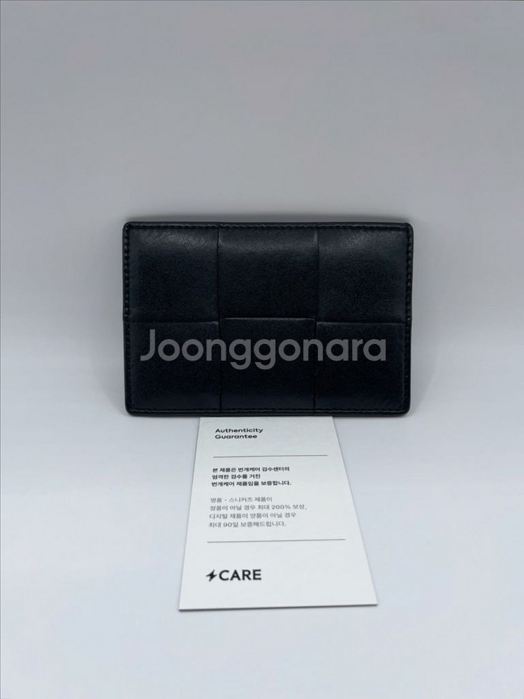 보테가베네타 카드지갑 카세트 신용카드 케이스--0