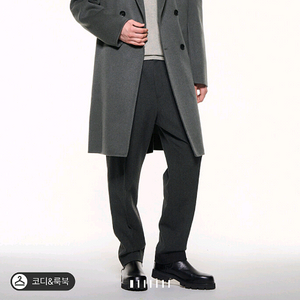 타임옴므 23FW 캐시미어 블렌드 더블 코트 100