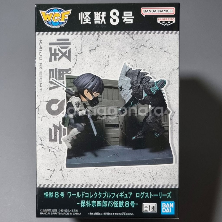 괴수8호 피규어 호시나 소우시로 카프카 월드 콜렉터블--0