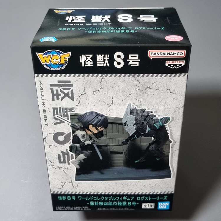 괴수8호 피규어 호시나 소우시로 카프카 월드 콜렉터블--1