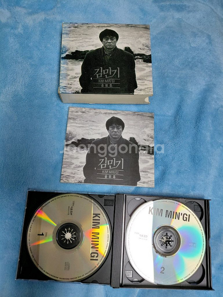 김민기 전집 4cd 박스셋--0