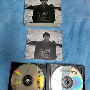 김민기 전집 4cd 박스셋
