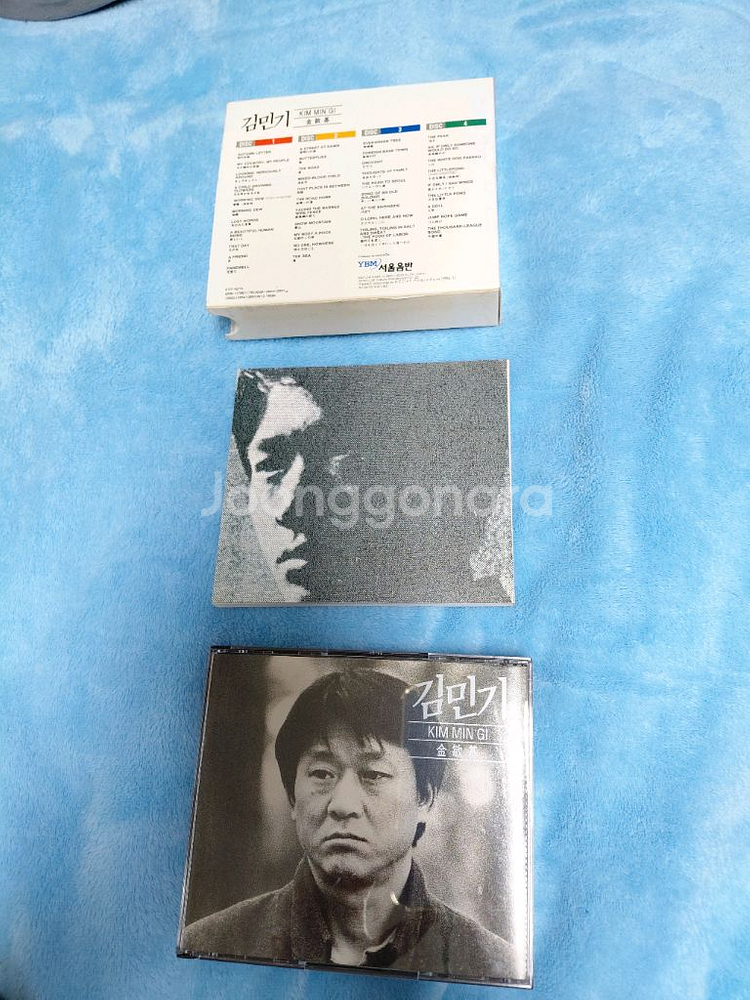 김민기 전집 4cd 박스셋--1