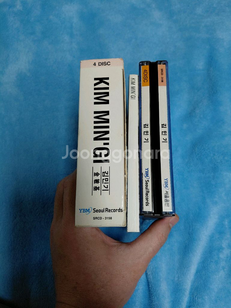김민기 전집 4cd 박스셋--4