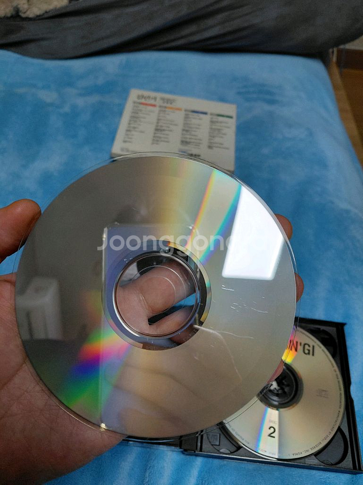 김민기 전집 4cd 박스셋--5