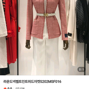 모조에스핀 트위드 쟈켓 치마 세트 66