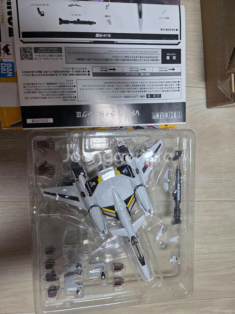 하이메탈R 마크로스 VF-4G 라이트닝3--2