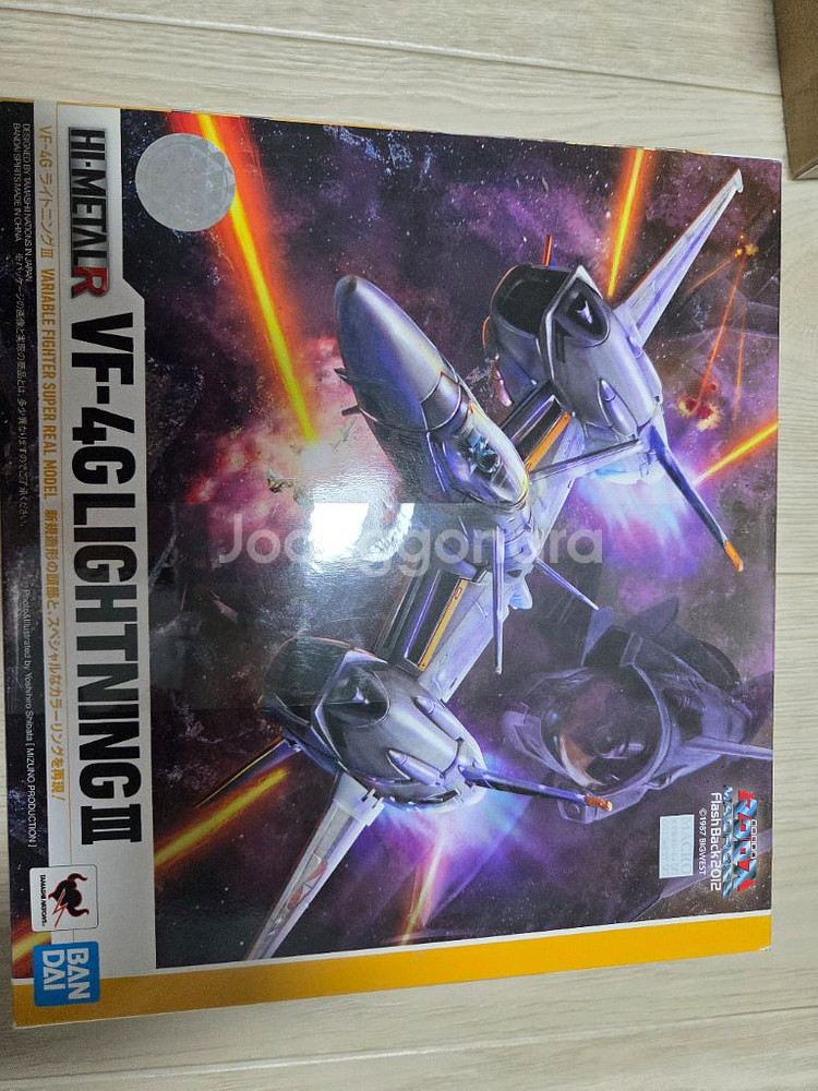 하이메탈R 마크로스 VF-4G 라이트닝3--0