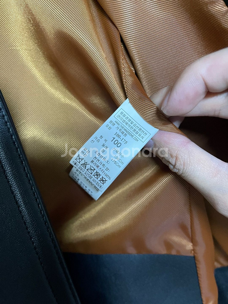 시스템옴므 가죽 라이더 자켓--2