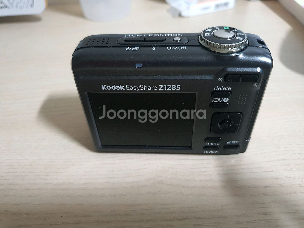 레트로 디지털카메라 코닥 이지쉐어 Z1285--1