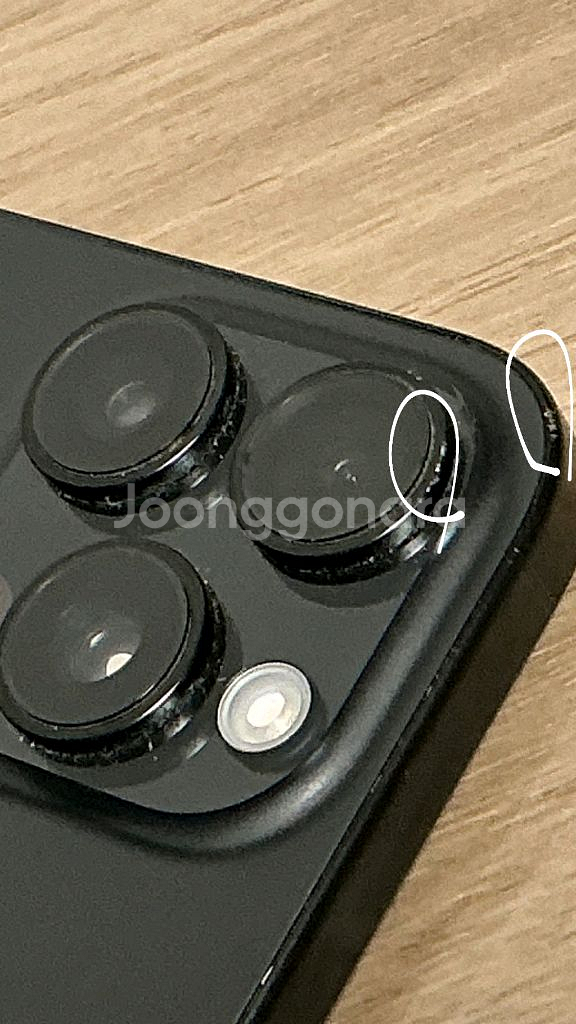 아이폰16프로 블랙 256--6