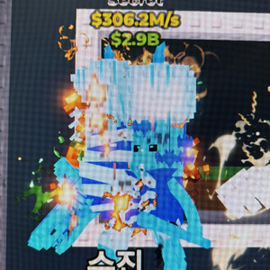 브레인롯으훔치기 할로윈 라그란데
