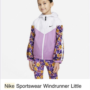 나이키 유아 바람막이 반바지 일괄