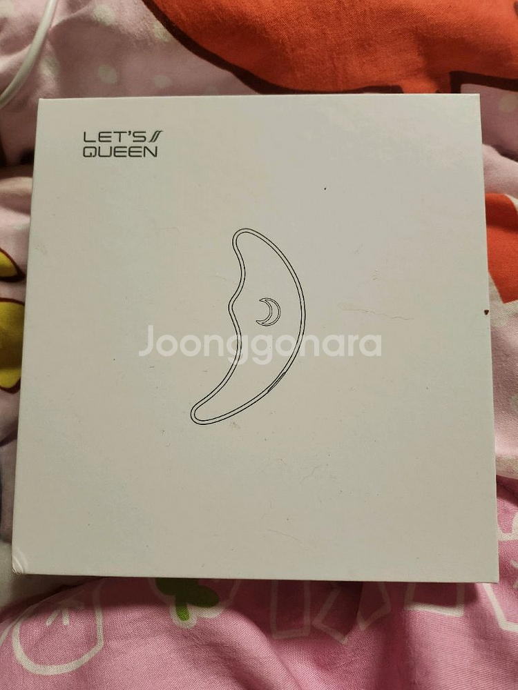레츠퀸 괄사 마사지기--3