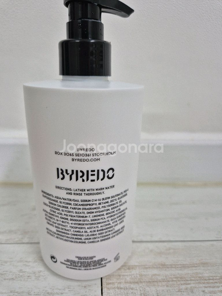 바이레도 발다프리크 바디워시 450ml 새상품--1