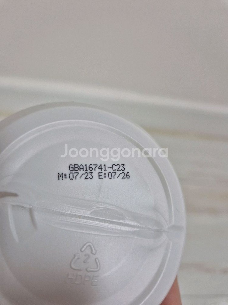 바이레도 발다프리크 바디워시 450ml 새상품--0