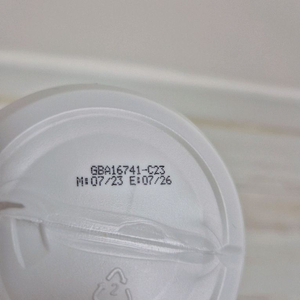 바이레도 발다프리크 바디워시 450ml 새상품