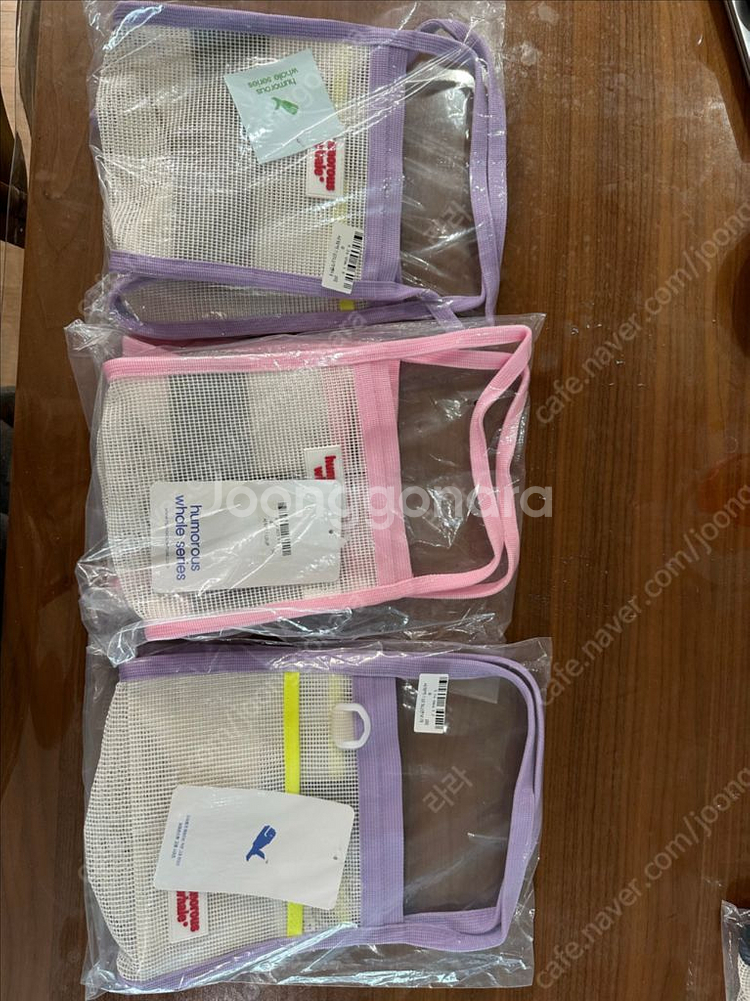 히지 메쉬백 미개봉 새상품--0