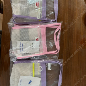 히지 메쉬백 미개봉 새상품