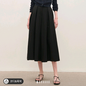 더캐시미어 퀼로트바지 44 (랑방,마인,타임,더캐시미어