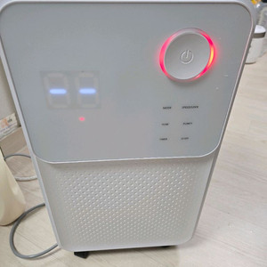 롯데 알미늄 제습기 LDH 7000 판매