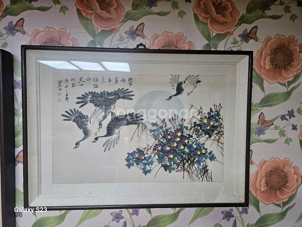 묵화 표구--1