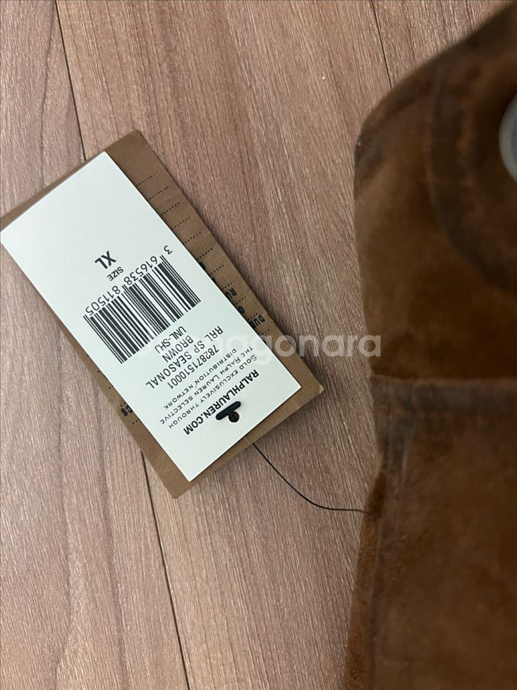 rrl 러프아웃 스웨이드 자켓--4