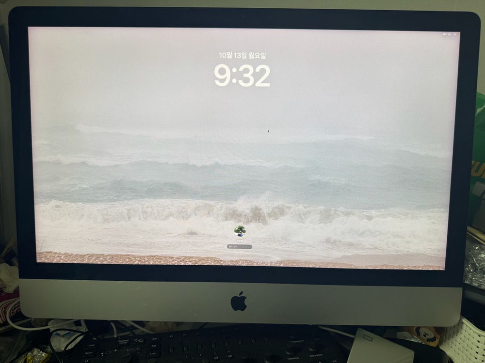 아이맥 레티나 5K 27인치 2020 이미지