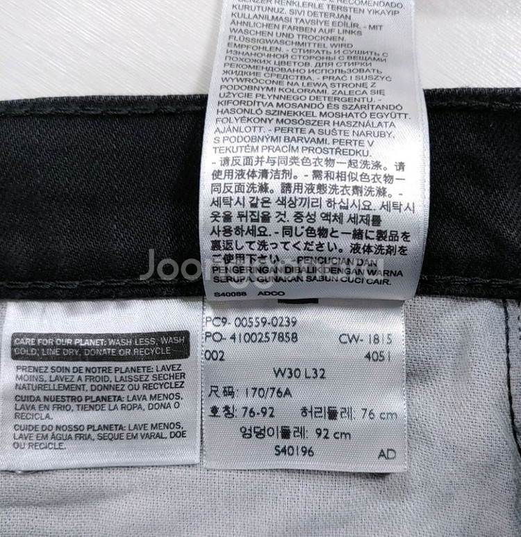 리바이스 559 블랙진 흑청 30인치 W30 L32--17