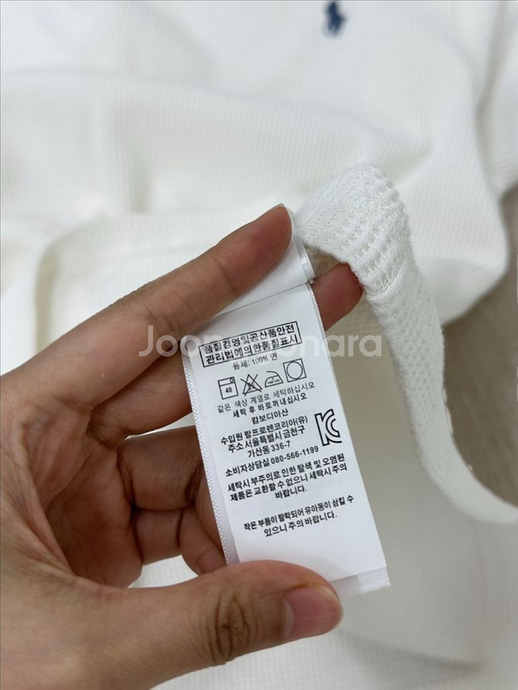 폴로 와플 긴팔티셔츠 아이보리 (2XL)--8
