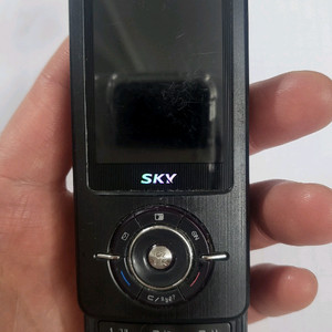 SKY IM-S250L 공기계