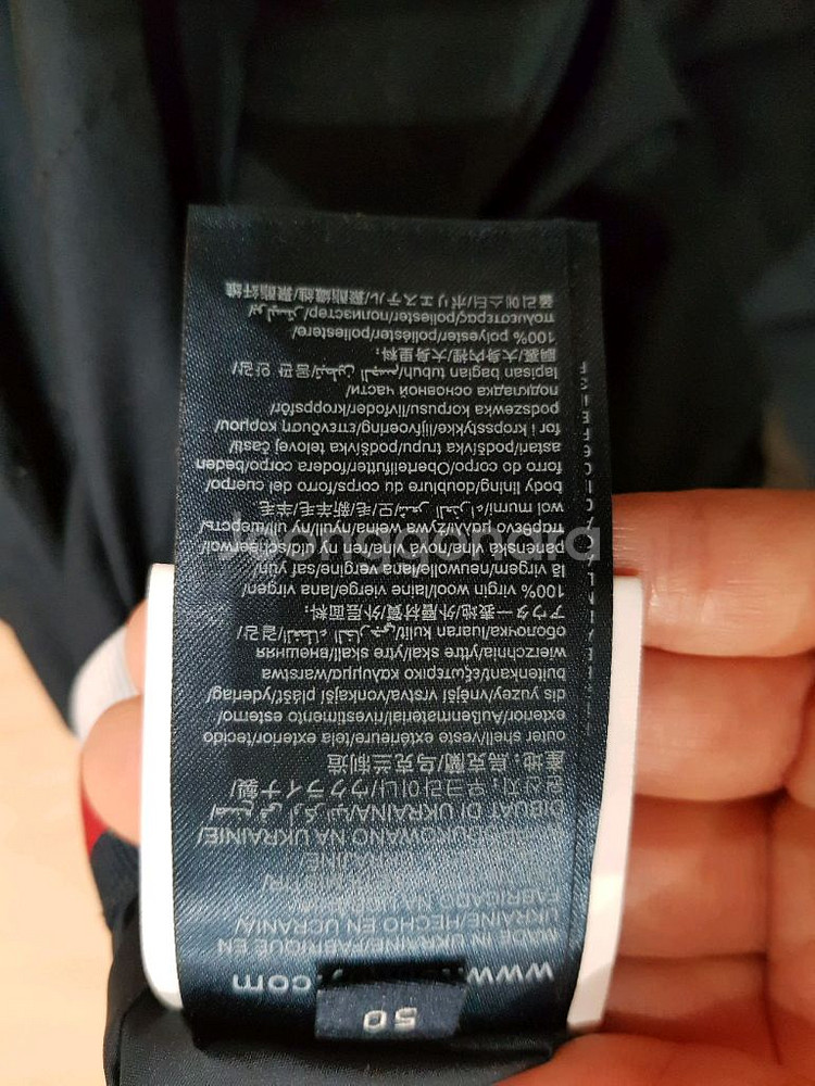 타미힐피거 남자 울패딩 조끼--4